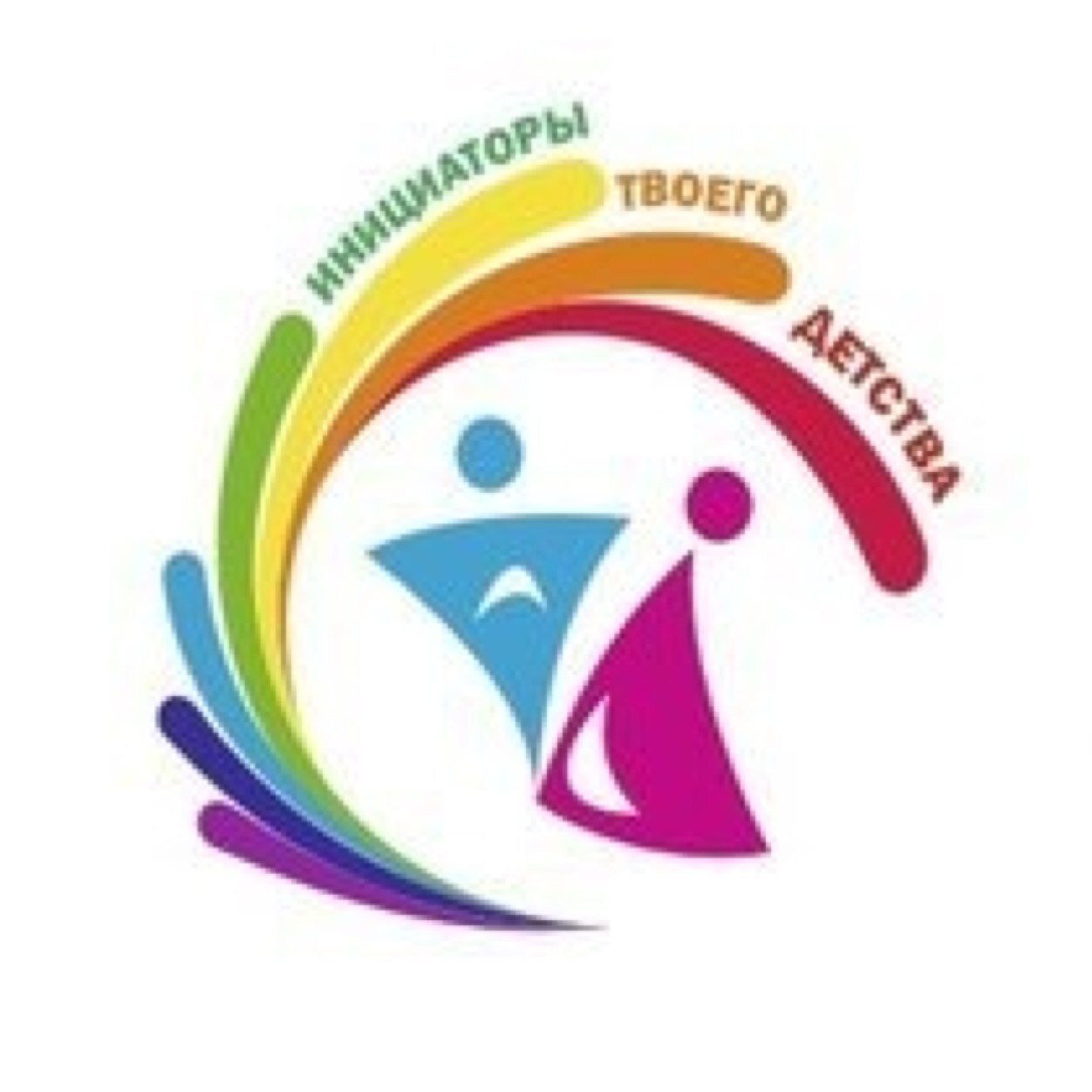 DiMOO_ITD's profile picture. ДМОО Инициаторы твоего детства-ЛУЧШАЯ ДЕТСКАЯ ОБЩЕСТВЕННАЯ ОРГАНИЗАЦИЯ г. Набережные Челны по итогам 2012-2014, 2015-2016 гг.