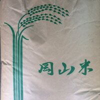 まるしてん (@kokusanmai) 's Twitter Profile Photo