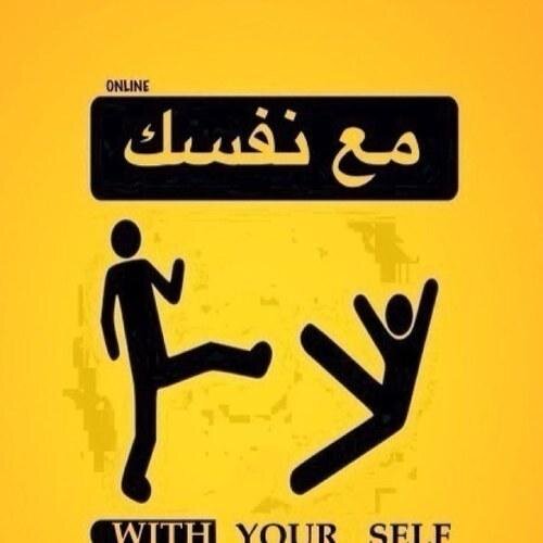 قد أخطئ في بعض الأحيان وجل من لا يسهو،،،أحترم جميع وجهات النظر ،،، عالمي هو العالمي وعشقي ريال مدريد