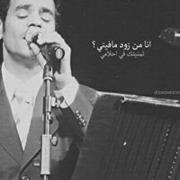         rоfA ϟ. (@rahaf_987) Twitter profile photo