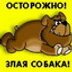 Олег Большуков (@020384_oleg) Twitter
