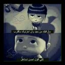 . . (@0567837831) Twitter