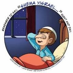 Shema Yisrael Adonai Eloheinu Adonai Ehad.