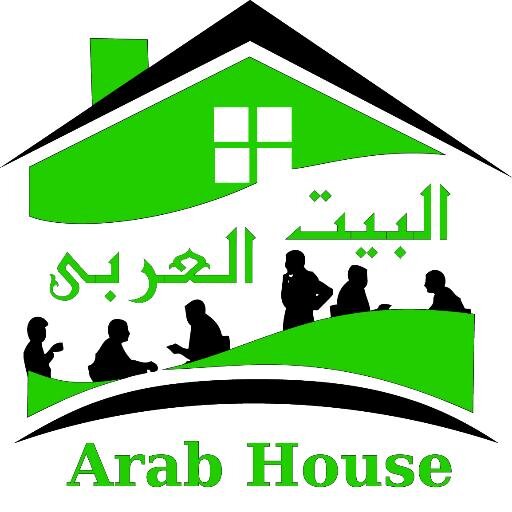 arabhouse2013's profile picture. شركة البيت العربى لالحاق العمالة بالخارج ترخيص رقم 1102 الاسكندرية/ميدان سيدى بشر الترام -     ت 033586822   جوال و واتس / 01097597518 /01001307618