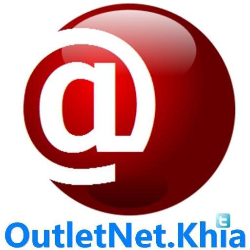 Loja de Informática online 100% segura,acesse nosso site e confira nossas ofertas!