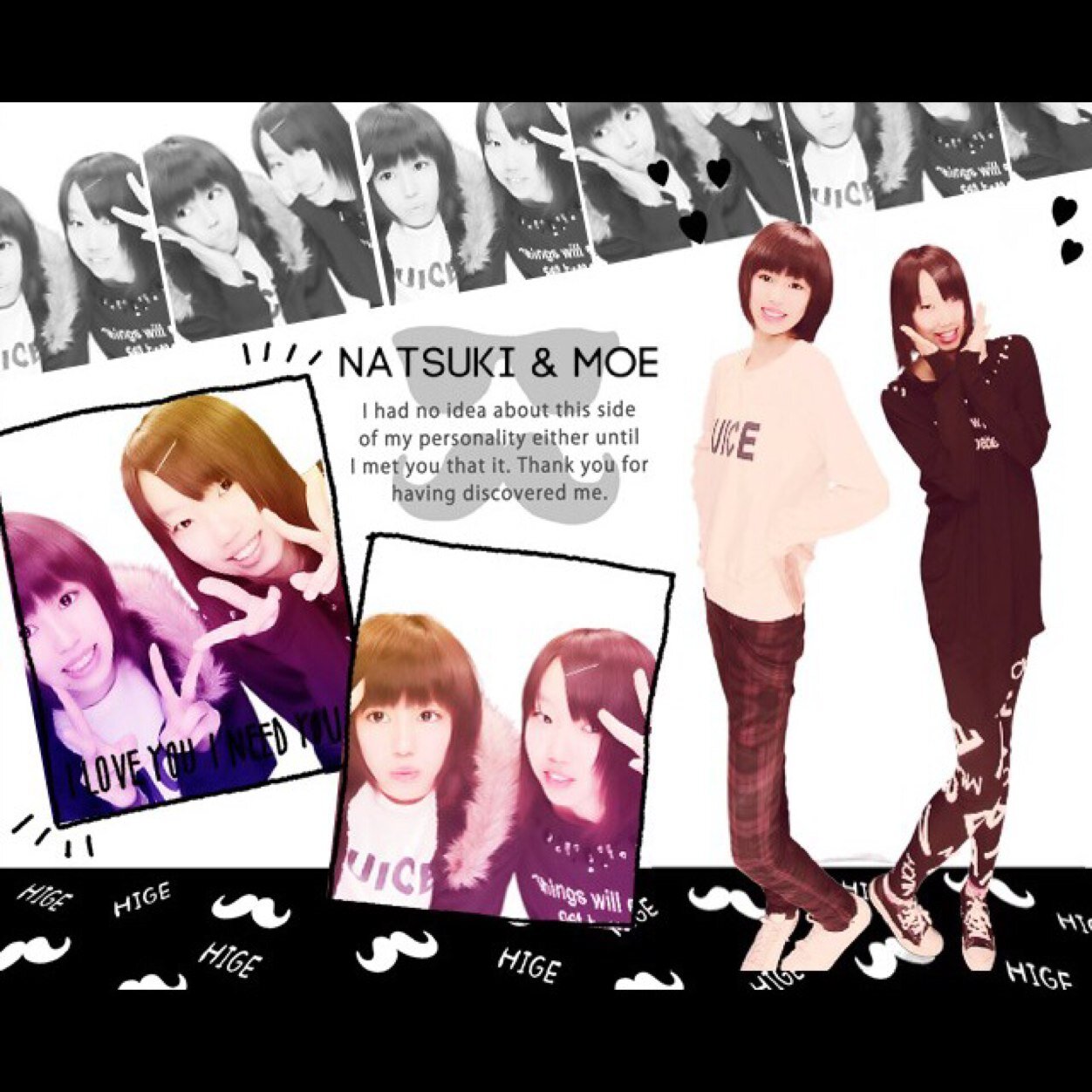 神戸▷岐阜農林1st ばすけ部❥❥