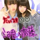 かんな (@0wd51f29325387h) Twitter