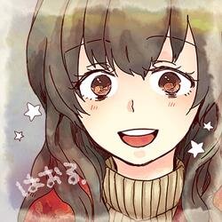 はおるさんのプロフィール画像
