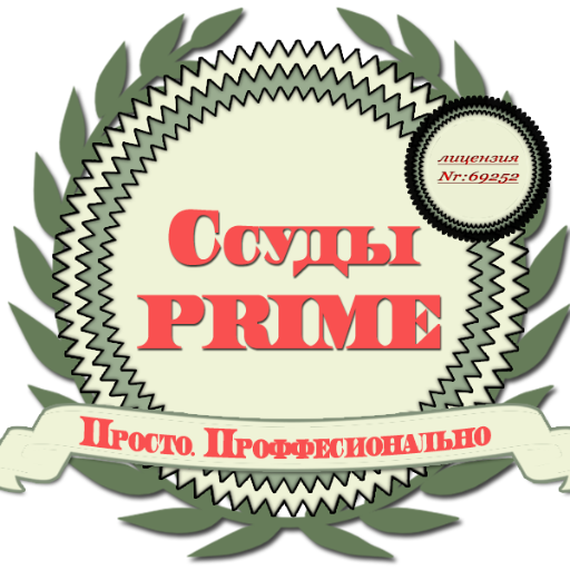 Офис в Тель-Авиве: 03-6876938 | 03-6876880 офис в Ашдоде: 08-8606916 | 054-6852571