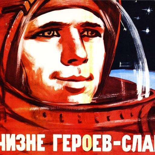 laconicbonds's profile picture. thing