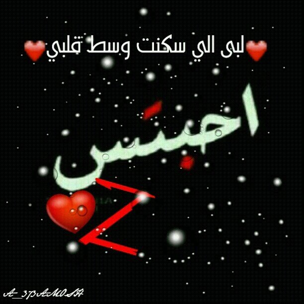 KSA ♡