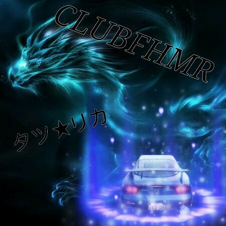 WMMT5/タツ★リカ, /FD,S3/BRZ,C4/R34,R35,FC,RX-8/CLUBFHMR所属/犬好き/トイプー/ロッテ,阪神,西岡剛/48G/ゆきりん神推し/草南３年(3720)/卓球部/Rikalove0526/followme!!!