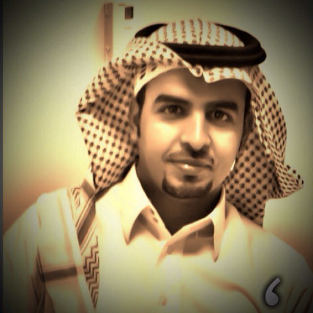 أسأل الله لك المغفرة والرحمة