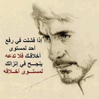 ‏‏‏‏‏‏‏‏‏‏من دار زايد احب البر والطيور  (5/510/10المفضله)ريتويت وانا بعدك ومش لازم تم انستقرام vip.3