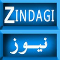 Zindagi news,s official live twitter feed