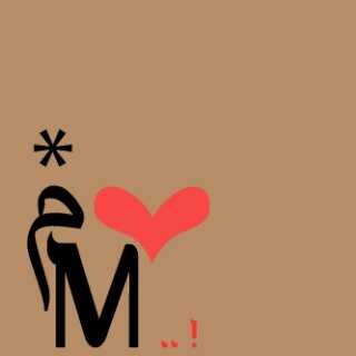 ﺍﻟﺤﻤﺪﻟﻠﮧ ، ﻣﺎ ﺩﺍﻡَ ﺍﻟﻨﺒﺾَ ﻳﺼَﺒﺢ ﻭ ﻳﻤﺴﻲ ﻭﻫﻮ ﻣﺆﻣﻦ ﺑﺎﻟﻠﮧ ⌗