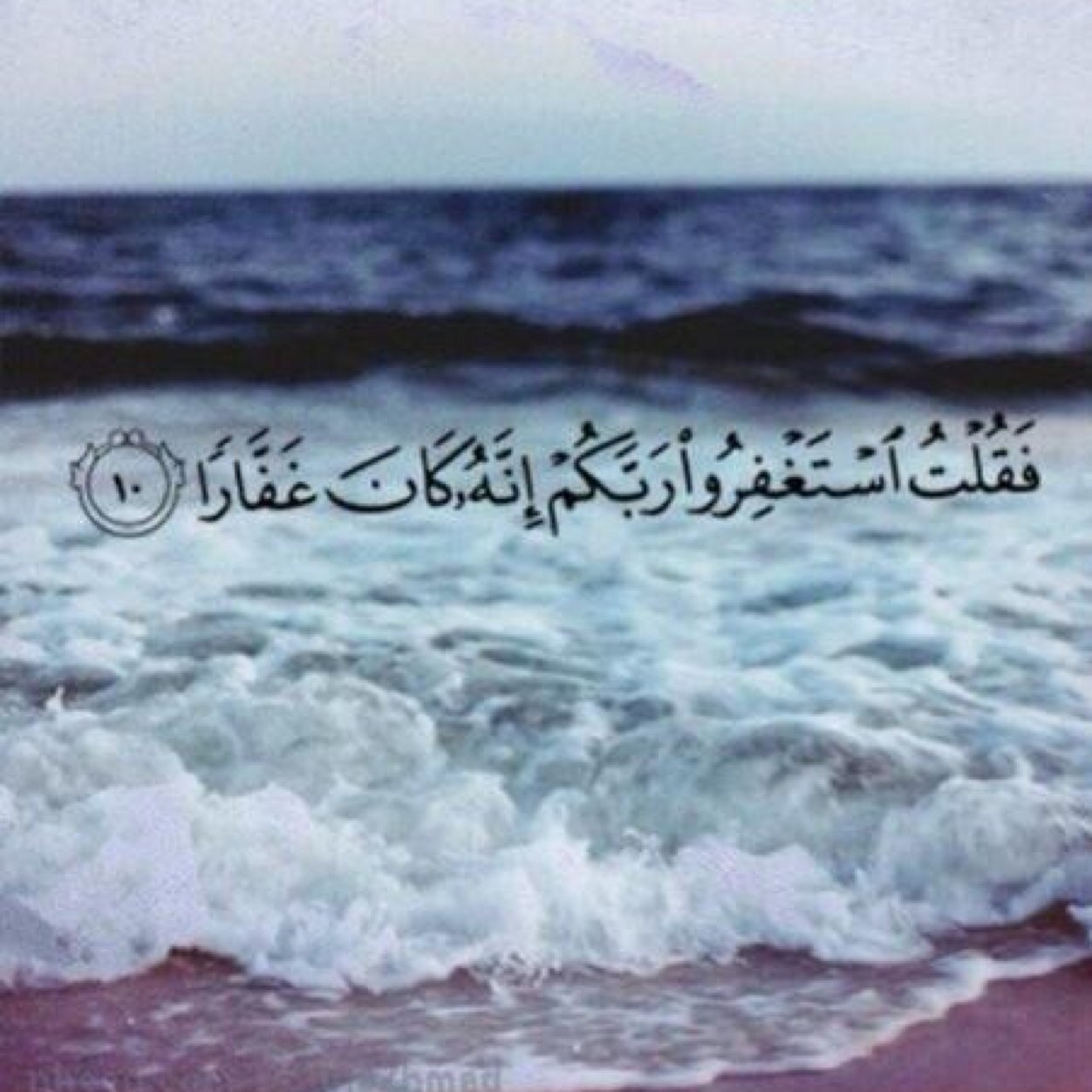 اللهم ارحم ابي و أسكنه جنة الفردوس وأجعل بملتقانا هناك ♡