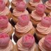 Storm  in a Cupcake (@storminacupcake) Twitter profile photo