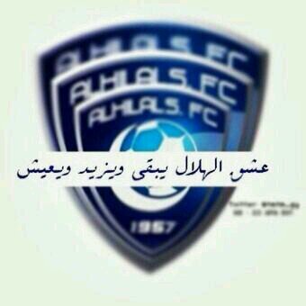 ‏‏‏‏‏‏‏‏‏ادم اجعل لحرفك معي حدا بما اني لستو من محارمك سبحان الله وبحمده سبحان الله العظيم اكسبتك حسنه فأكسبني دعوه بظهر الغيب