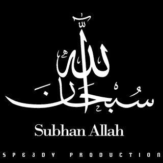 ♥آﺳ̣̐ﭠﻏﭬ،̡ﷲآﻟ̨ﻋ̃ظﻳ̉ﻣ̉ ۋآﭠۋﭖآﻟ̨ﻳ̉ھٓھٓ♥