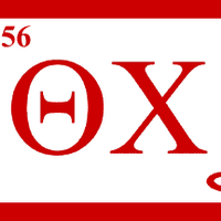 Delta Rho (@oxdeltarho) 's Twitter Profile