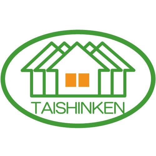 一般社団法人　耐震研究会twitterです。協力業者紹介制度や地盤と建物の育成、実際の建物の調査などを行い技術者の育成やマスコミ協力、実務を行っております。ご質問ご相談がありましたらご連絡下さい。
Facebook　http://t.co/fvUIP3FhkB
