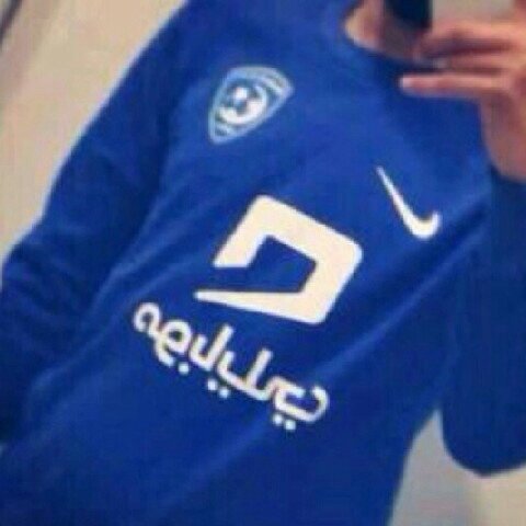 LeeMO_652's profile picture. وان حكينا بالسعادة شوفت شعارك اسعد حكايه  ♪!الهلال. 25D596E9