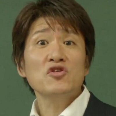 森先生
