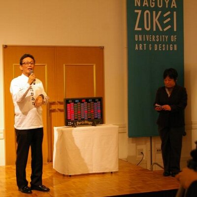 名古屋造形大学 学務課 Q どこへ留学できるのですか バウハウス大学 独 グローニンゲンハンツ大学 オランダ オウル工科 大学 フィンランド ハートフォードシャー大学 英 香港バプティスト大学 世界の名門大学へ 授業料免除で留学できる