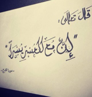 بسوي رتويت كل شي بيعجبني وصدقه عني وعن اهلي هالحساب ....