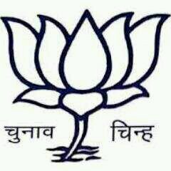 Official Twitter account of Bhartiya Janta Party, Navsari / Created  & Managed by District IT Cell,