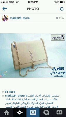 متجر جــودي لبيع ماركة كول للشنط والساعات واجود رلعطور للتواصل واتس اب. 0532057049