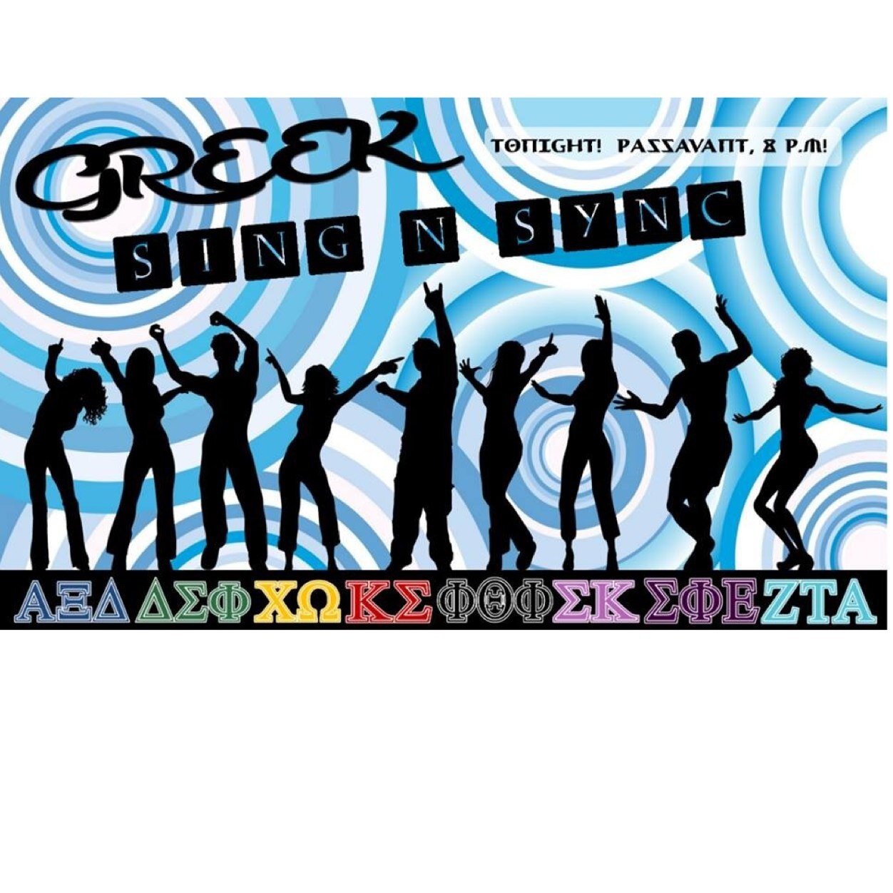 I want more people to know what Greek Life really is, and persuade more people to join such an outgoing social system. Every step towards success counts