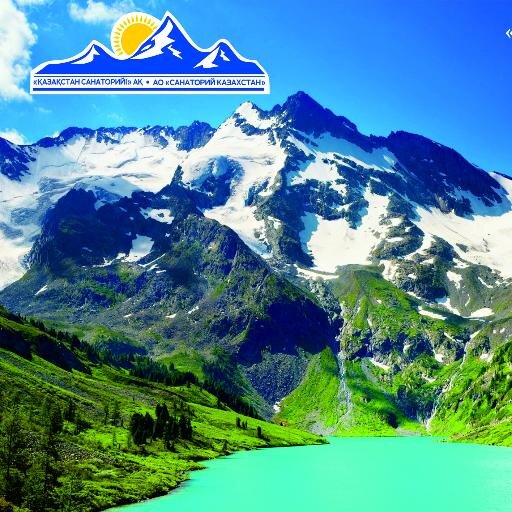 Лечебно-Oздоровительный Центр