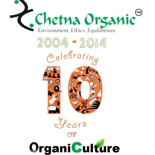 Chetna Organic Farmers Association engages with communities to promote sustainable agriculture practices esp organic farming.