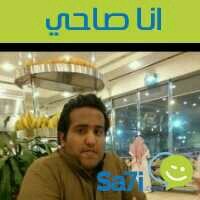 (اضحك لدنيا تضحكلك )