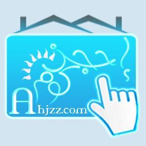 موقع احجز.كوم يختصر عليك المسافة ويوفر عناء البحث عن عقار يناسبك في المملكة .. ابحث ، اختر ، ثم احجز عقارك في المكان والزمان المناسبين وبكل يسر وسهولة!