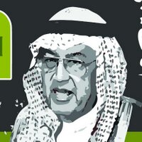 كرسي غازي القصيبي (@gosaibichair) 's Twitter Profile Photo