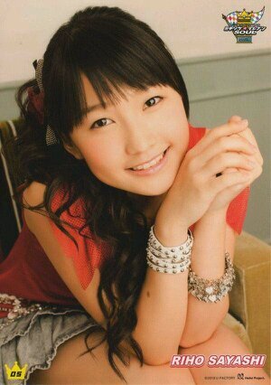 helloproject_m's profile picture. ハロプロ大好き！あゆみずき世代の17さい ハロプロ専用のアカウントです。鞘師里保  勝田里奈  菅谷梨沙子  岡井千聖♡ハロプロ好きな人誰でもフォローしてください！静岡県