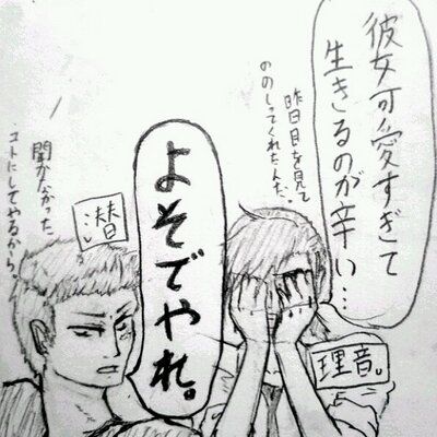 創作キャラコピペbot Tokarevatt33gao تويتر 創作キャラコピペbot Tokarevatt33gao تويتر