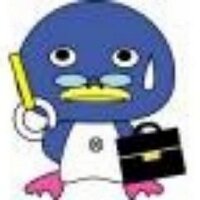 うなづいてはいけない (@meigen1616) 's Twitter Profile Photo