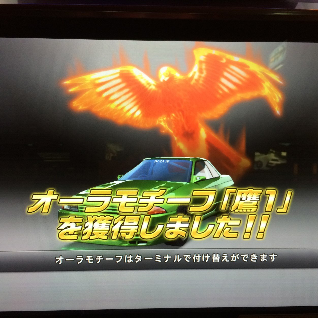 AbHhhjjjkkklll's profile picture. 三重でやってます。湾岸やってる人フォローよろです。NOSで活動してます。