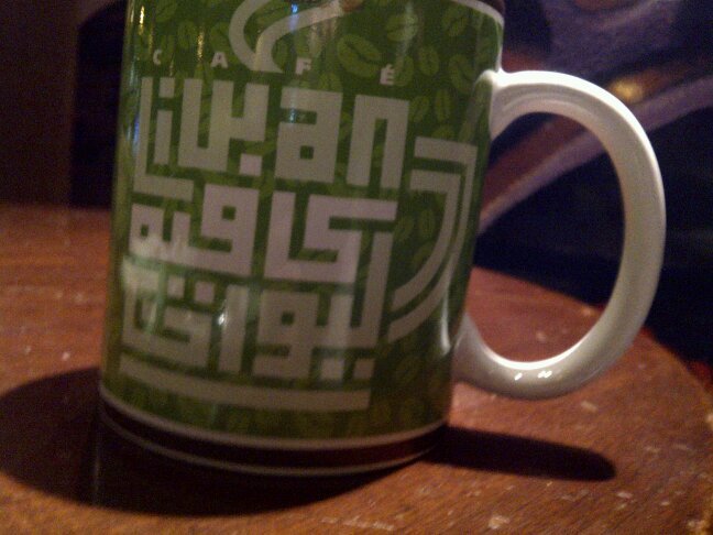 7CB591F0  ابي دبدبه فقط من الشرقيه