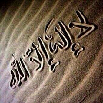 .         أنا