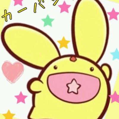 あやの
