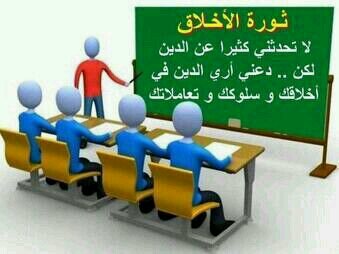 #‏‏‏‏‏‏‏‏‏‏‏‏‏‏‏‏‏‏‏متابع للأسهم السعودية والتوصية_ ع_ الخاص .اطلب الاضافة ثم اطلب التوصية.