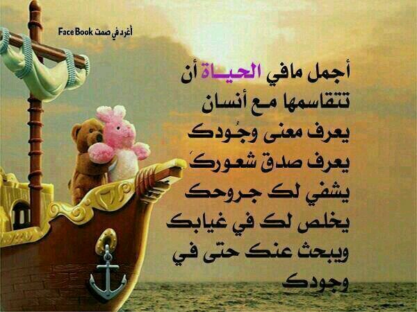 ‏‏‏متزوج وابي متزوجه بسريه....جده....الجنوب  والله مابي ازعاج لها ولي تكون عاقله ومتفهمه لوضعنا اننا نبي الستر