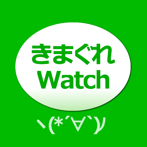 izumiwatch Profile Picture