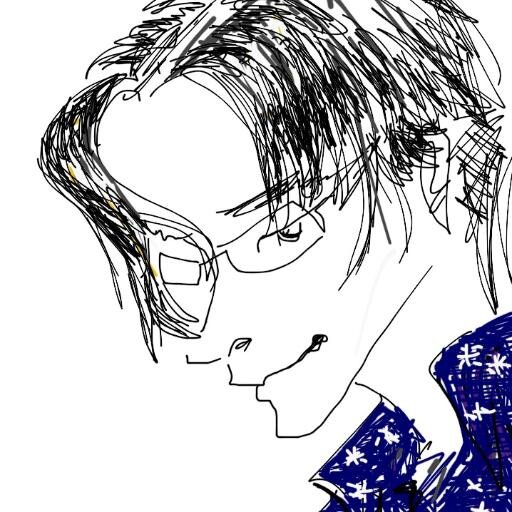 (a) stranger