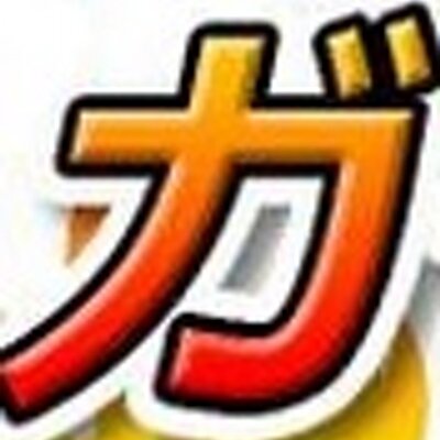 取引収支まとめサイト